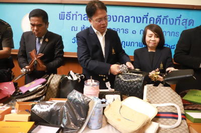 กรมศุลกากรจัดแถลงข่าวพิธีทำลายของกลางที่คดีถึงที่สุดแล้ว