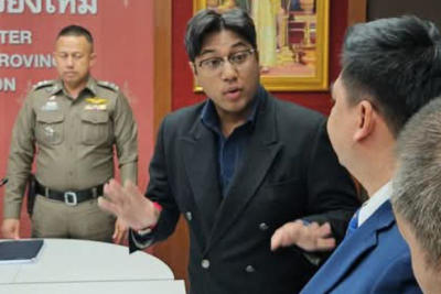Chaiyamphawan Manpianjit ไชยามพวาน มั่นเพียรจิตต์