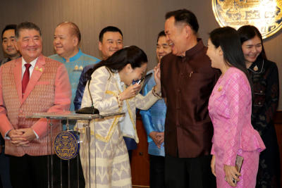 PM. Paetongtarn Shinawatra