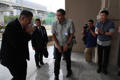 การประชุมคณะกรรมการคดีพิเศษ ครั้งที่ 2/2568