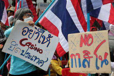 ชุมนุมและต่อต้าน ร่าง พรบ.เอ็นเตอร์เทนเมนต์คอมเพล็กซ์