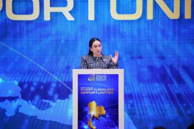 Paetongtarn Shinawatra