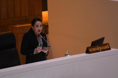 การประชุมสภาผู้แทนราษฎร ชุดที่ 26 ปีที่ 2 ครั้งที่ 26