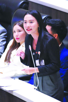 การประชุมสภาผู้แทนราษฎร ชุดที่ 26 ปีที่ 2 ครั้งที่ 26