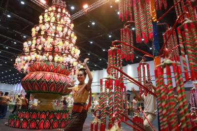 Ancestor worship
