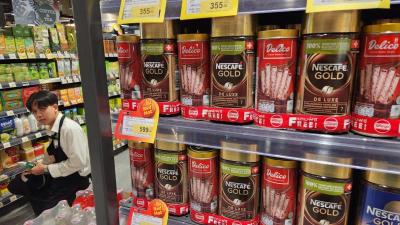 Creating a stir in instant coffee
