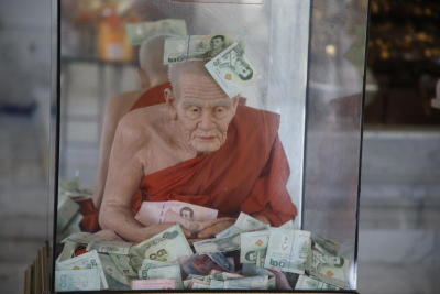 YOUR MONEY IS SAFE WITH ME