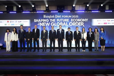 BANGKOK POST FORUM