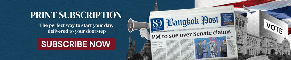 Print Banner