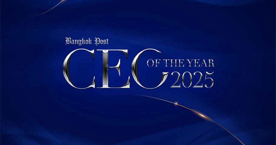 CEO of the year 2025