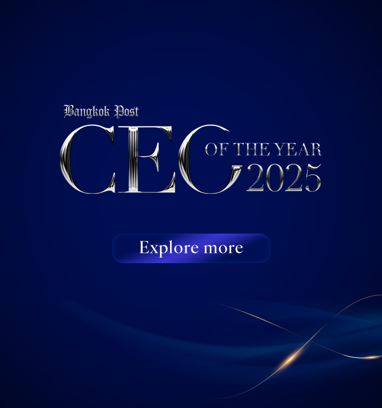 Bangkok Post CEO of the year 2025