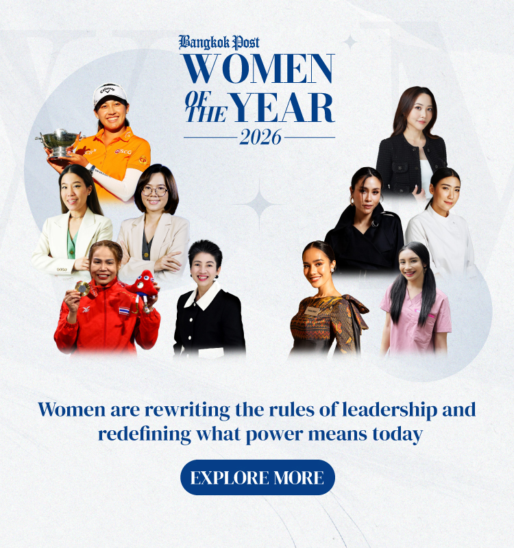 Bangkok Post Women of the year 2026