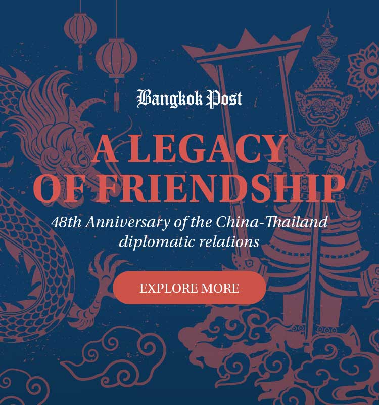 48th Anniversary of the China-Thailand