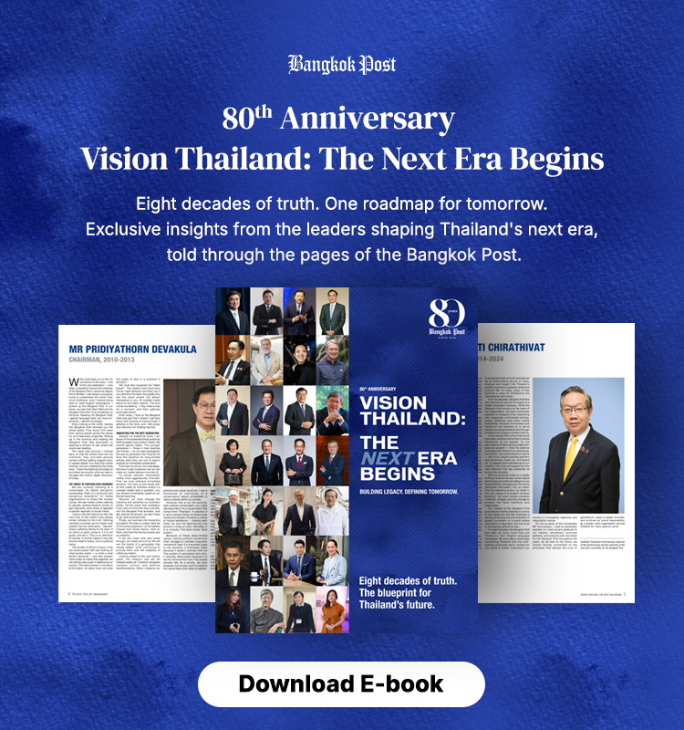80th ANNIVERSARY Vision Thailand: The Next Era Begins