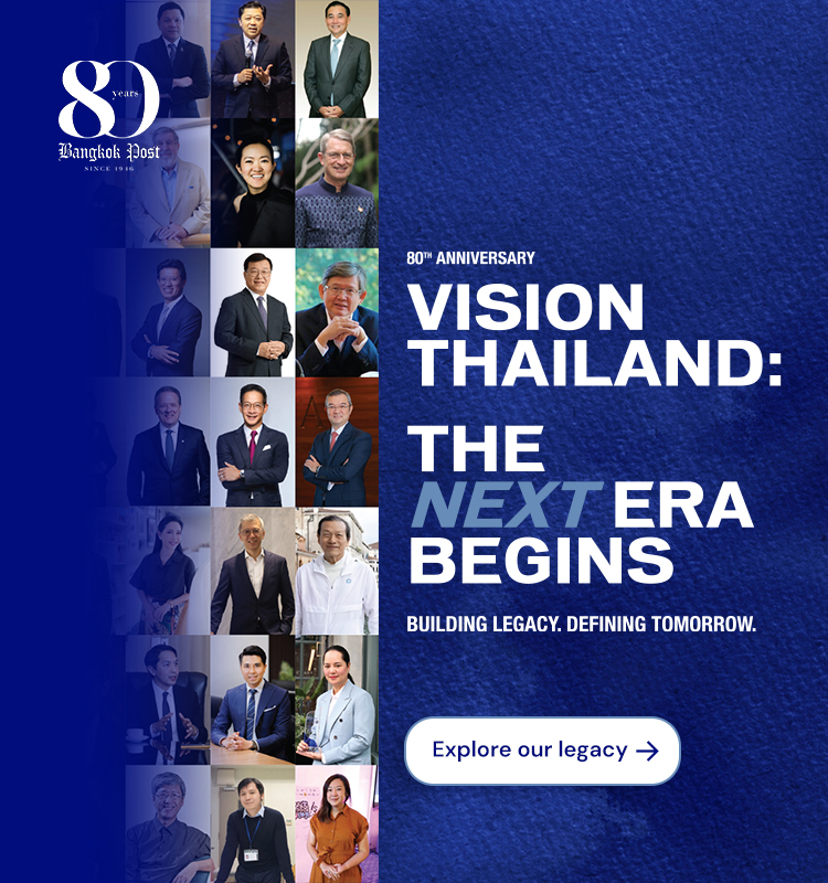 80th ANNIVERSARY Vision Thailand: The Next Era Begins