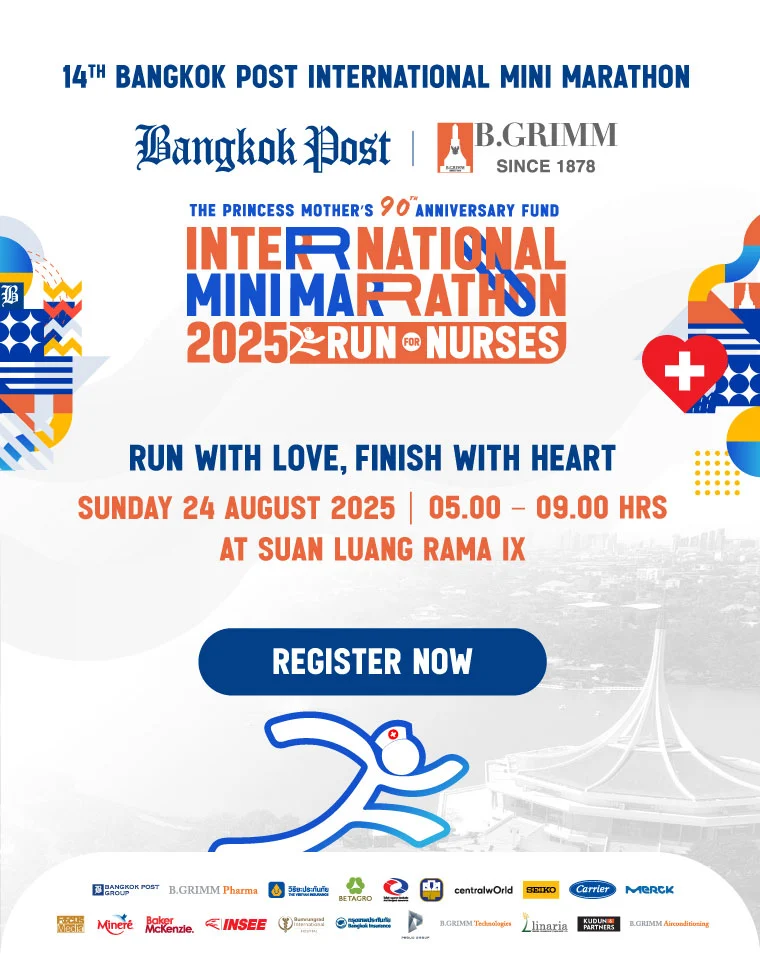 Bangkok Post Events